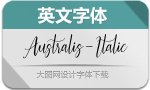 Australis-Italic(Ӣ)