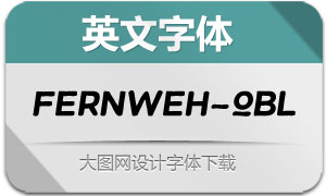 Fernweh-Oblique(Ӣ)