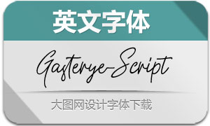 Gasterye-Script(Ӣ)