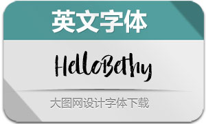 HelloBethy(Ӣ)