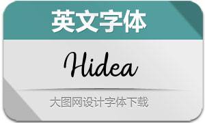 Hidea(Ӣ)