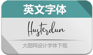 HusterdunScript(Ӣ)