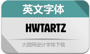 HWTArtz(Ӣ)