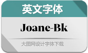 Joane-Black(Ӣ)