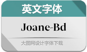 Joane-Bold(Ӣ)