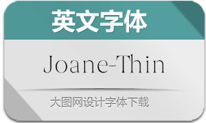 Joane-Thin(Ӣ)