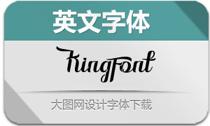 Kingfont(Ӣ)