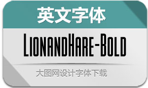 LionandHare-Bold(Ӣ)