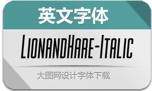 LionandHare-Italic(Ӣ)