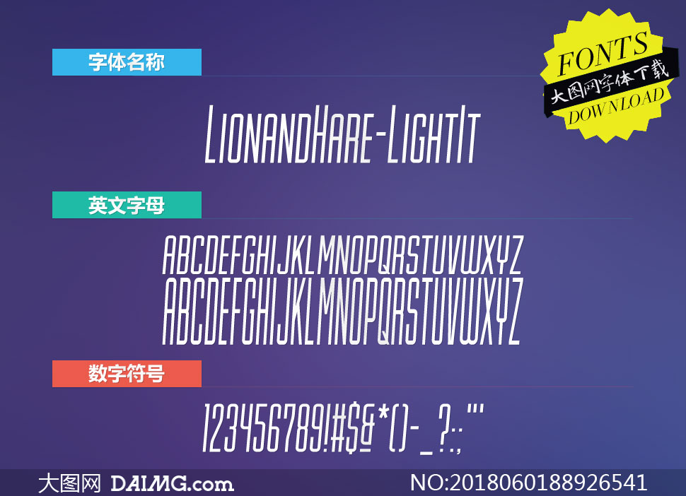 LionandHare-LightItalic(Ӣ)