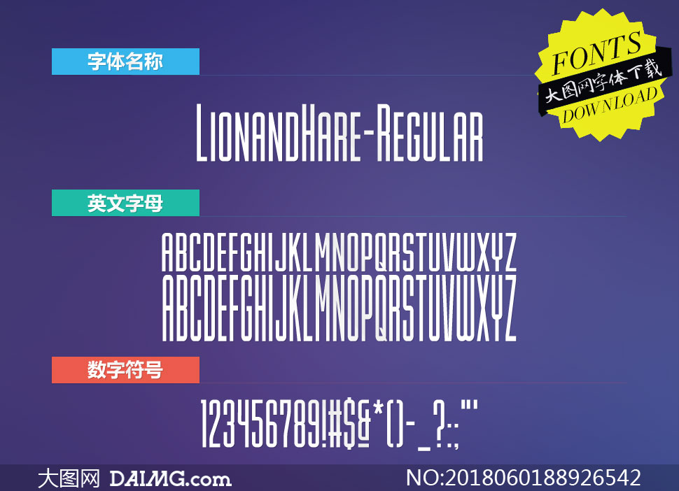 LionandHare-Regular(Ӣ)
