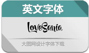 LoveSania(Ӣ)