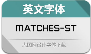 Matches-Strike(Ӣ)