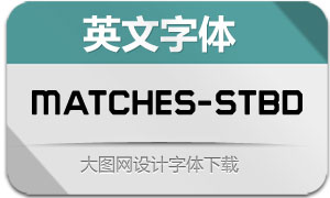 Matches-StrikeBold(Ӣ)
