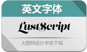 LustScript(Ӣ)