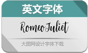 RomeoJuliet(Ӣ)