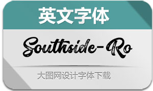 Southside-Rough(Ӣ)