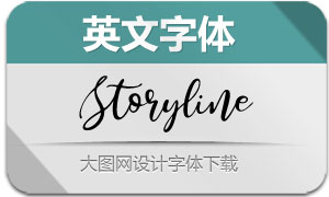 Storyline(Ӣ)