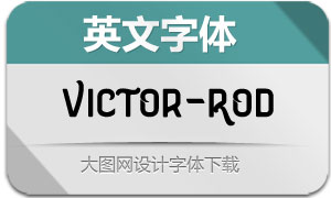 Victor-Round(Ӣ)