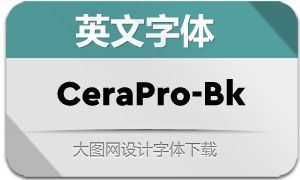 CeraPro-Black(Ӣ)
