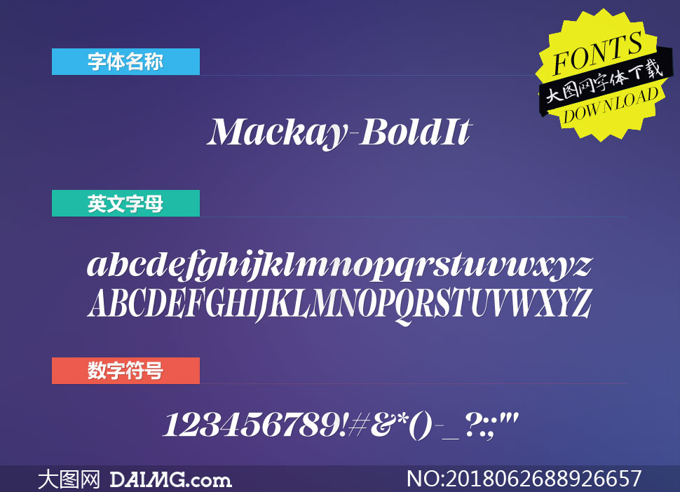 Mackay-BoldItalic(Ӣ)