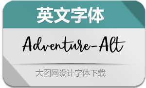 Adventure-Alt(Ӣ)