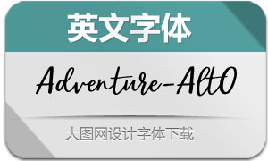 Adventure-AltOblique(Ӣ)