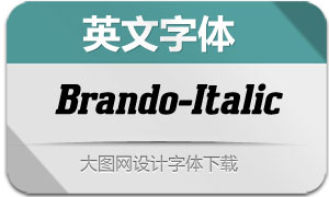 Brando-Italic(Ӣ)