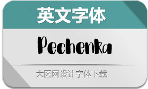 Pechenka-Regular(Ӣ)