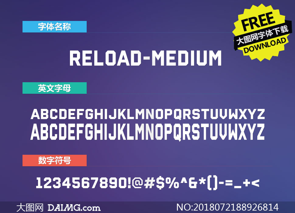 Reload-Medium(Ӣ)