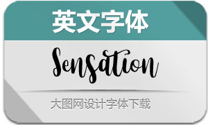Sensation-Regular(Ӣ)