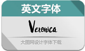 Veronica-Regular(Ӣ)