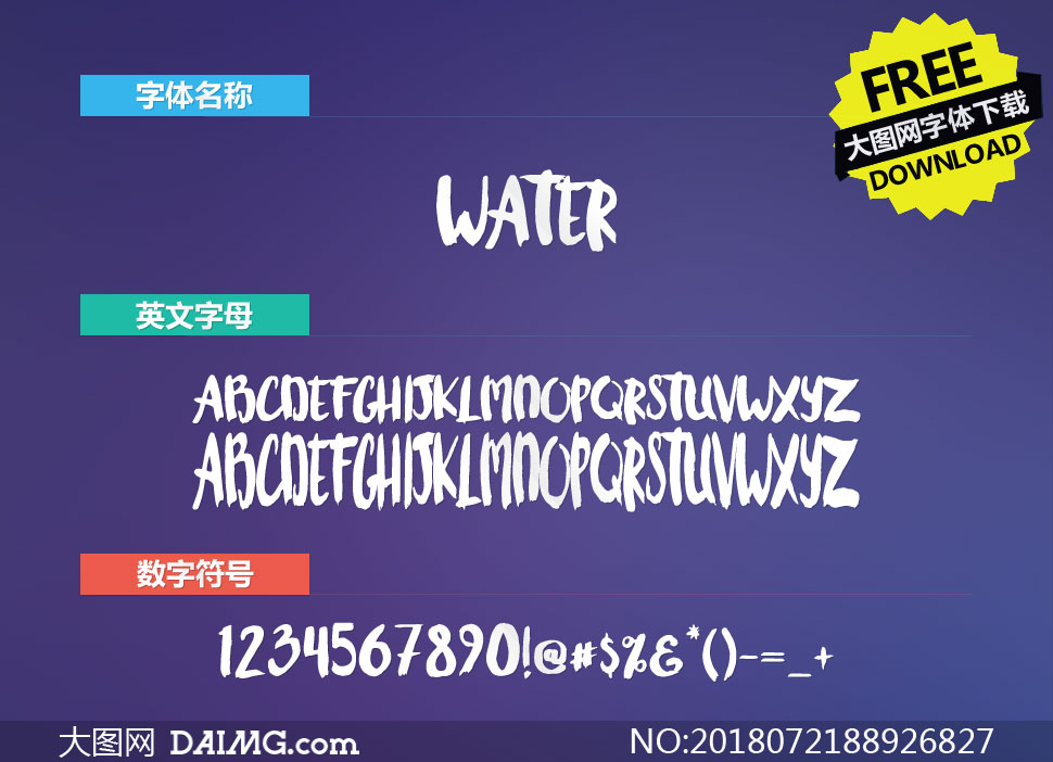 Water-Regular(Ӣ)