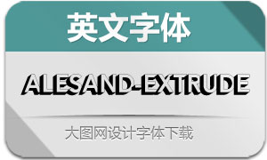 Alesand-ExtraExtrude(Ӣ)
