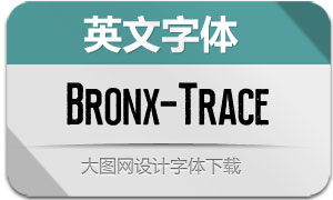 Bronx-Trace(Ӣ)