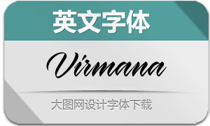 VirmanaScript(Ӣ)