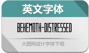 Behemoth-Distressed(Ӣ)