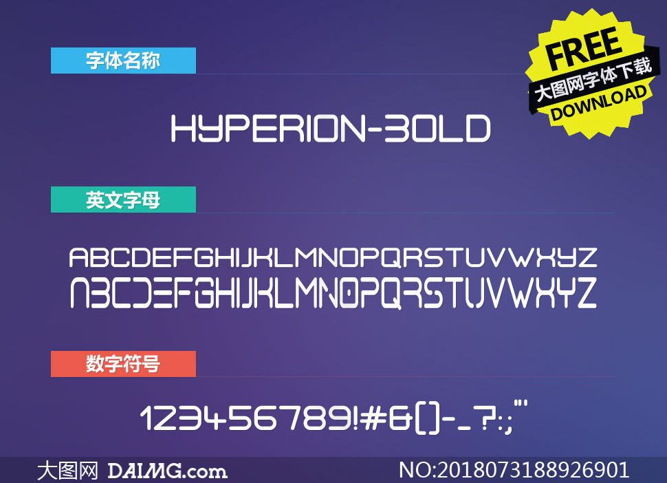 Hyperion-Bold(Ӣ)