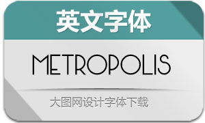 Metropolis(Ӣ)
