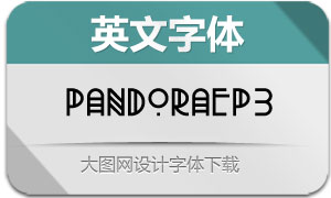 PandoraEp3(Ӣ)