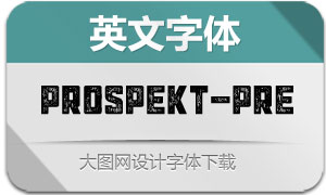 Prospekt-Press(Ӣ)