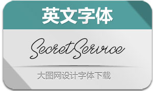 SecretService-Regular(Ӣ)