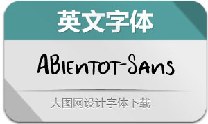 ABientot-Sans(Ӣ)
