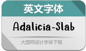 Adalicia-Slab(Ӣ)