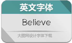 Believe(Ӣ)