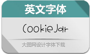 CookieJar(Ӣ)