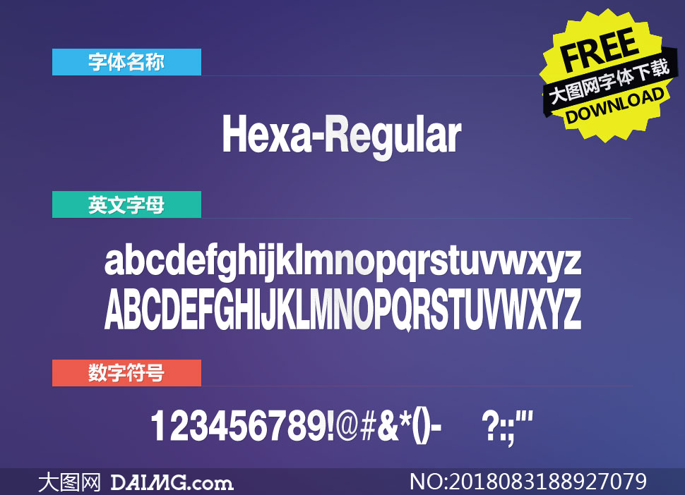 Hexa-Regular(Ӣ)