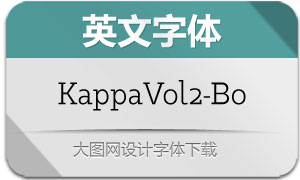 KappaVol2-Book(Ӣ)
