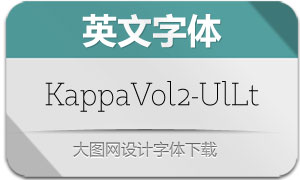 KappaVol2-UltraLight(Ӣ)