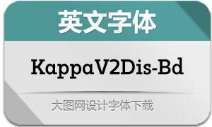KappaVol2Disp-Bd(Ӣ)
